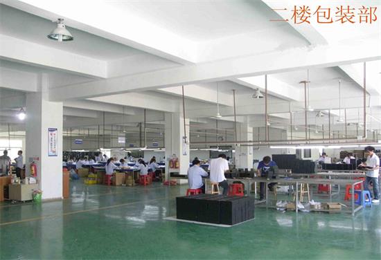 东莞五金厂