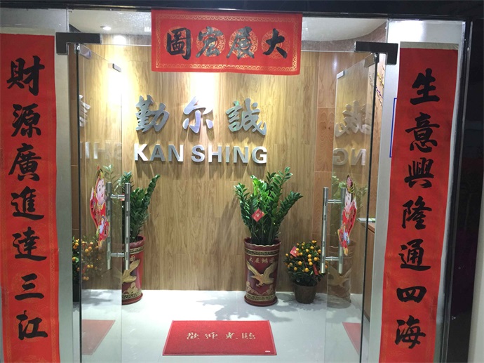 锌合金吊牌