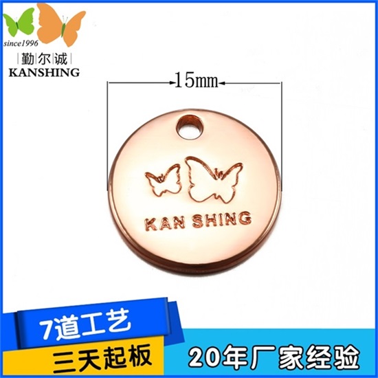 定做锌合金吊牌 锌合金标牌饰品锌合金吊坠