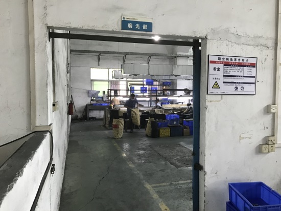 金属标牌加工