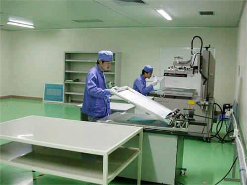 五金标牌