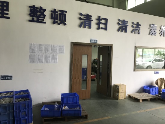 金属标牌 金属标牌