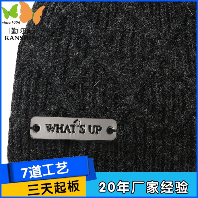 锌合金标牌