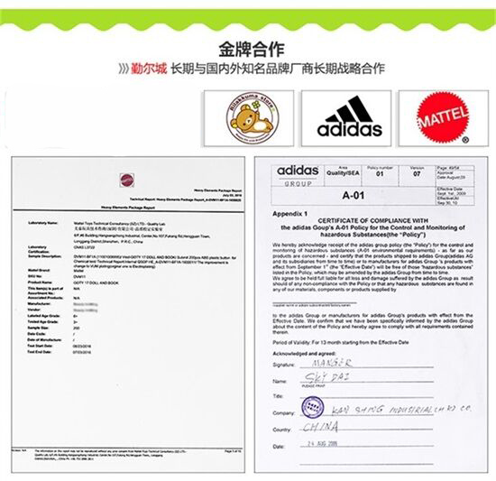 e29c230bf12baab972dc00a7162adc72.jpg QQ图片20191228084258.jpg